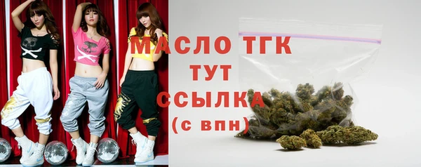 героин Нея