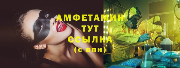мет Навашино
