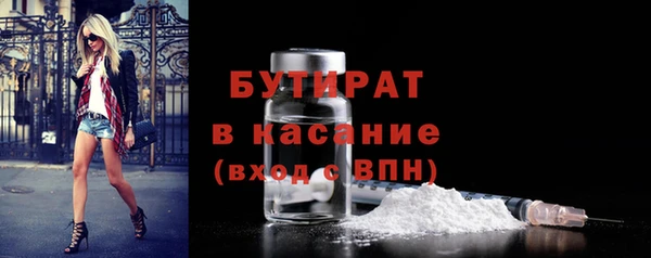 амф Наволоки