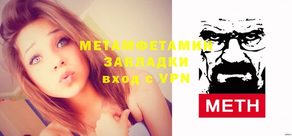 амф Наволоки