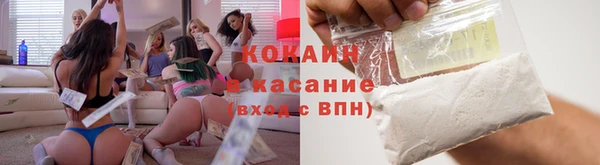 амф Наволоки