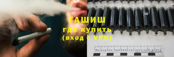 героин Нея