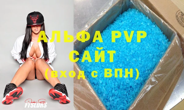 героин Нея