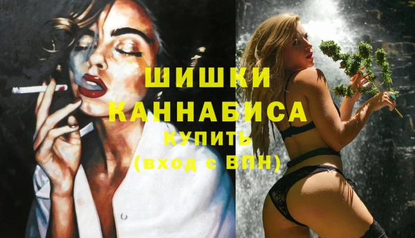 героин Нея
