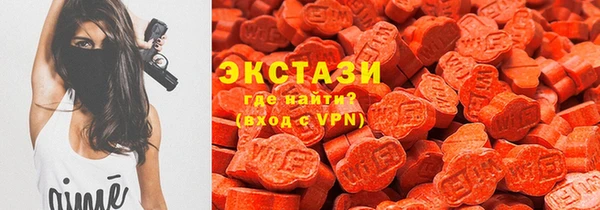 мет Навашино