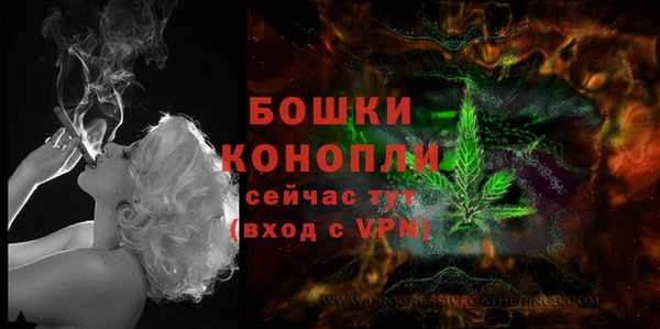мефедрон VHQ Нефтегорск