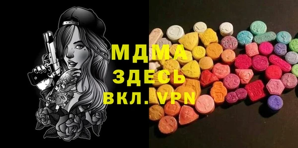 героин Нея