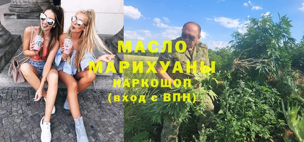 героин Нея