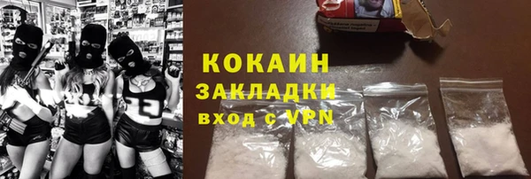 амф Наволоки